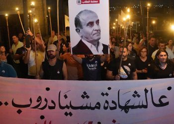 شهداء السِلّم … ما راحوا!… هل يُنصِفُهم قضاء العهد الجديد؟
