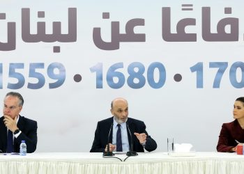 العدالة ملح السلطة… 21 نيسان 1994… وخرجت القوات ذهباً خالصاً