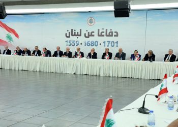 13 نيسان 1975 ـ 2025  «القوات» عَبَرت بالسياسة وتستمر!