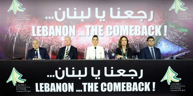 النائب جعجع: “رجعنا يا لبنان”..
