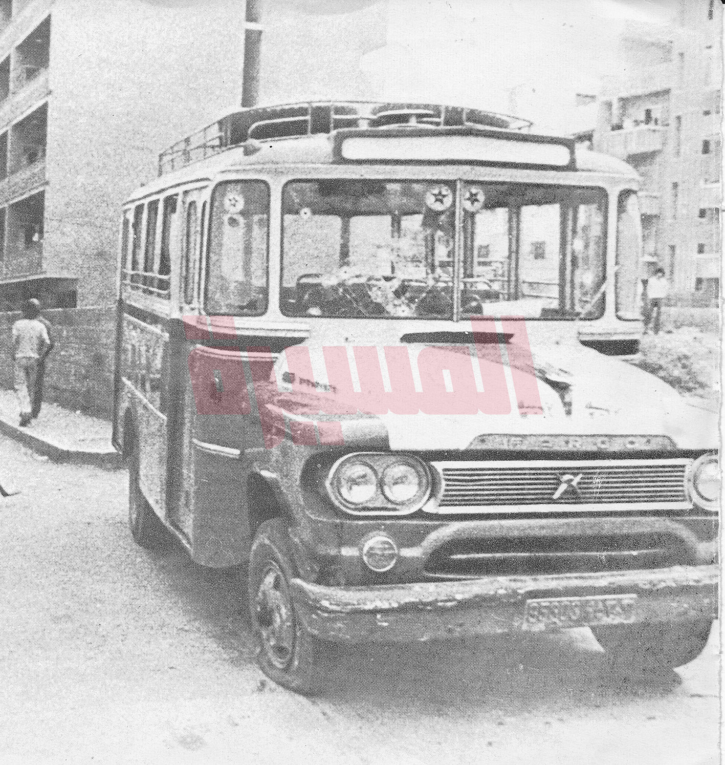 13 نيسان 1975 – 13 نيسان 2025  لغة السيادة فوق كل السلاح غير الشرعي