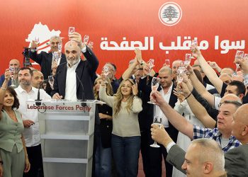 الانتخابات البلدية مؤشر غير مكتمل للنيابية…  خلطة تحالفات والقوَّاتي… قوَّاتي!