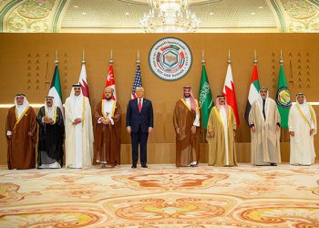 زعماء القمة الخليجية ـ الأميركية قالوا كلمتهم:  حصرية السلاح والسلام مع «الجيران»