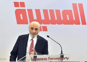 جعجع خلال العشاء السنوي لـ”المسيرة”: لا نريد ولا نقبل العيش في بلد تحكمه العبثيّة والفوضى ومنطق القوّة