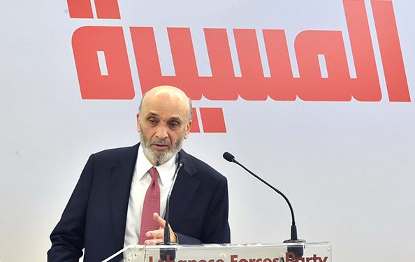 جعجع خلال العشاء السنوي لـ”المسيرة”: لا نريد ولا نقبل العيش في بلد تحكمه العبثيّة والفوضى ومنطق القوّة
