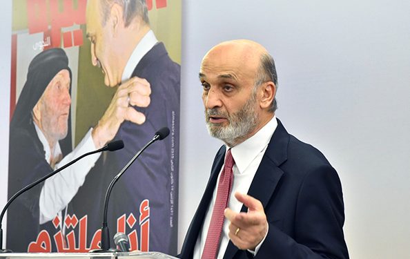 جعجع خلال العشاء السنوي لـ”المسيرة”: لا نريد ولا نقبل العيش في بلد تحكمه العبثيّة والفوضى ومنطق القوّة