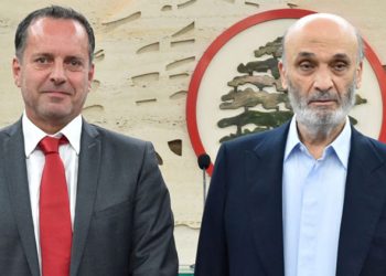 رئيس اتحاد بلديات البترون في معراب: آمل تلبية مختلف طموحات بلديات القضاء