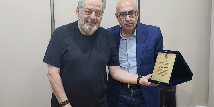 تكريم الفنان أسعد رشدان