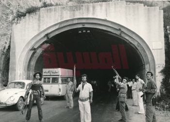 الأباتي شربل قسيس…  أب عام  وحبيس أرضنا إلى الأبد