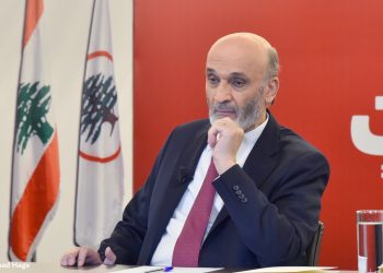 جعجع: جواب السلطة اللبنانية على المقترحات الأميركية يعيدنا سنوات إلى الوراء