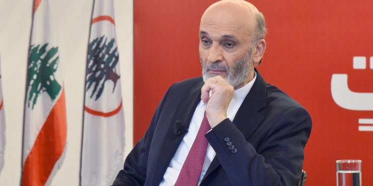 جعجع: جواب السلطة اللبنانية على المقترحات الأميركية يعيدنا سنوات إلى الوراء