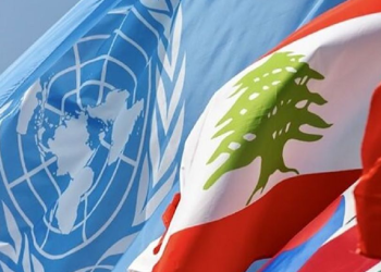اجتماع بين القائمين على فروع “المنظمة اللبنانية لبناء السلام والتنمية المستدامة في لبنان” وإدارة مكتب “دعم بناء السلام” في الأمم المتحدة