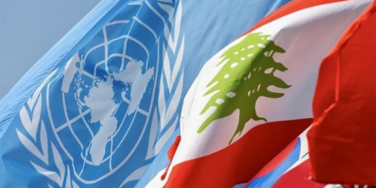 اجتماع بين القائمين على فروع “المنظمة اللبنانية لبناء السلام والتنمية المستدامة في لبنان” وإدارة مكتب “دعم بناء السلام” في الأمم المتحدة