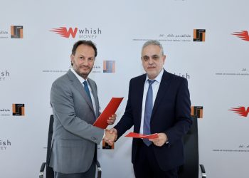نقابة المهندسين في طرابلس توقّع اتفاقية تعاون مع Whish Money لتعزيز التحول الرقمي في خدماتها