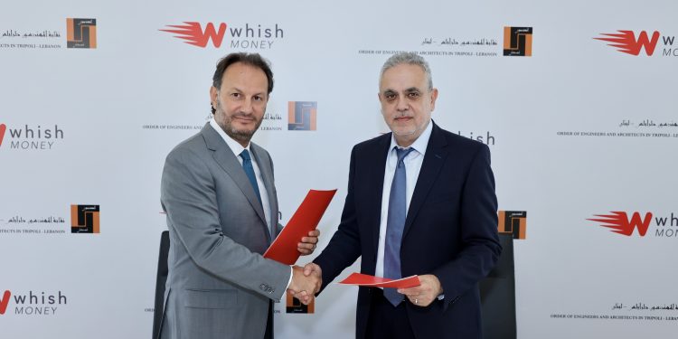 نقابة المهندسين في طرابلس توقّع اتفاقية تعاون مع Whish Money لتعزيز التحول الرقمي في خدماتها