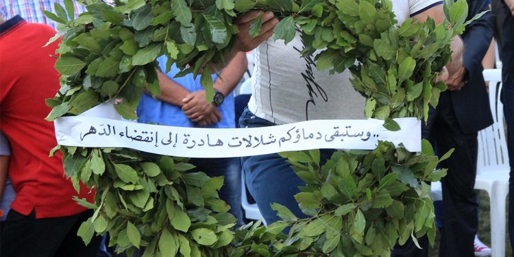 شهداؤنا… وشهداؤكم
