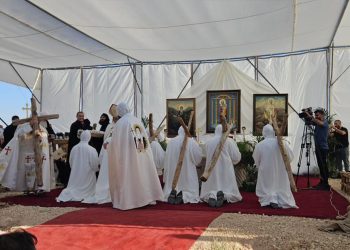مارون المارونية جردٌ كالسَّماء
