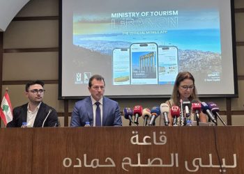 شحادة ولحود أطلقا “التطبيق السياحي الذكي” المجاني وشددا على أهمية التعاون بين الوزارات والقطاع الخاص