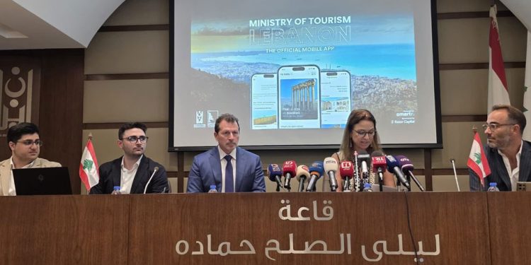 شحادة ولحود أطلقا “التطبيق السياحي الذكي” المجاني وشددا على أهمية التعاون بين الوزارات والقطاع الخاص