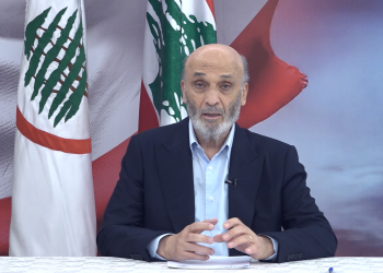 العشاء السنوي لمنطقة جزين