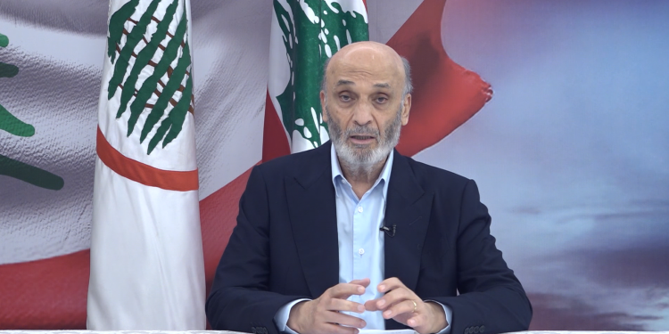 العشاء السنوي لمنطقة جزين