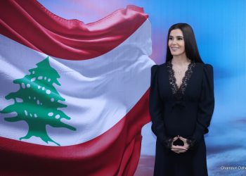 ستريدا جعجع: صون الدستور واحترام النظام الداخلي واجب وطني… وصوت الاغتراب لا يُقصى ولا يُختصر