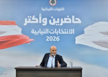 “استنفروا طاقاتكم كلها”….