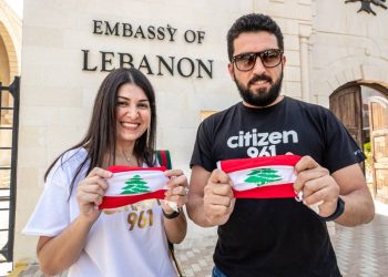 المغتربون صوت التغيير… من يريد إسكاته؟