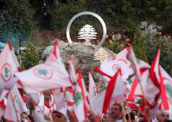 أحزاب قوية لبنان قوي… «القوات» تحدِّد مسار الدولة الفعلية
