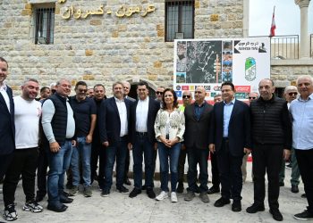 إطلاق “درب عرمون” في فتوح كسروان برعاية وزيري السياحة والإعلام