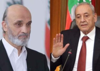 سمير جعجع: دولة الرئيس بري، لا تستطيع اختزال المجلس النيابي بشخصكَ، ولن نقبل بعد الآن بشريعة الغاب
