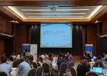 “نحو استجابة إنسانية أكثر شفافية وشمولية في لبنان”