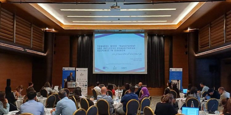 “نحو استجابة إنسانية أكثر شفافية وشمولية في لبنان”