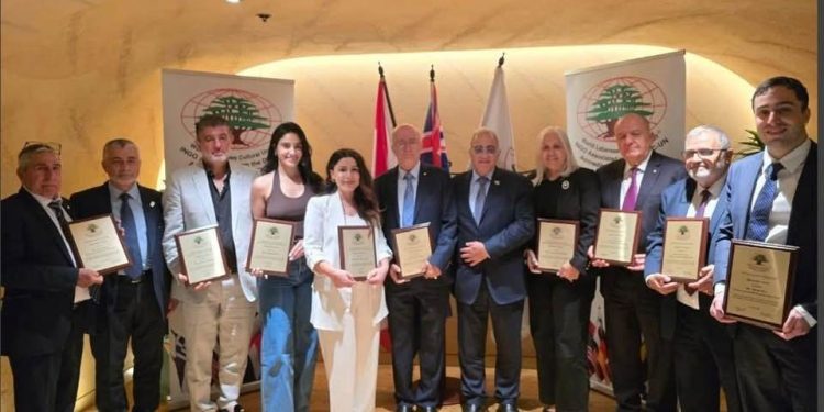 الجامعة اللبنانية الثقافية في العالم من استراليا: اقترعوا ل128 نائبا