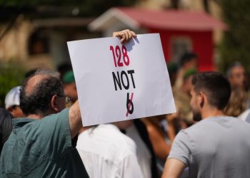حرمان اقْتراع المغتربين شهادة إدانة لمنظومة اللامحاسبة 