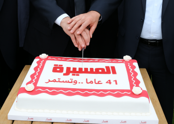 “المسيرة” ذاكرة القوات ومنبر تحوّلات القضية (تادي عواد)