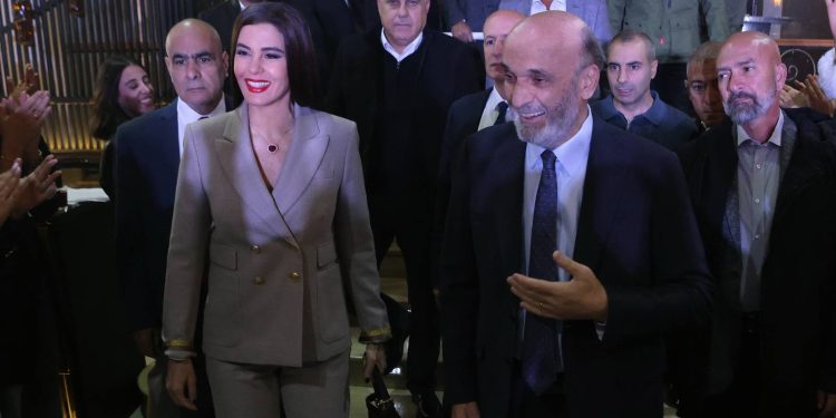 كلمة النائب ستريدا جعجع خلال العشاء السنوي لمركز بشري