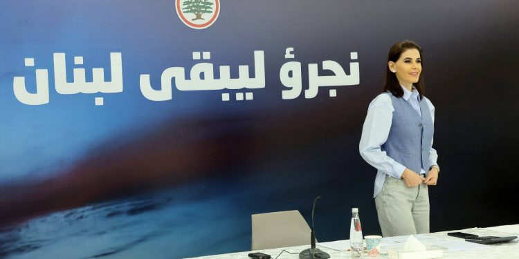 النائب جعجع: لا سلام بلا دولة ولا دولة بلا سيادة ولا سيادة مع سلاح خارج الشرعية