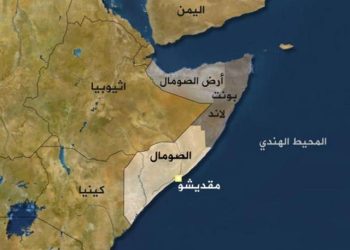 نعم … العالم سيتغيّر من بوابة جمهورية أرض الصومال