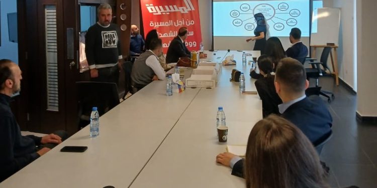 ورشة عمل تشاركية لتحديث “المسيرة” الرقميّة
