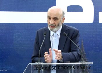 جعجع: وزراء القوّات سيصوتون ضد مشروع قانون الإنتظام المالي