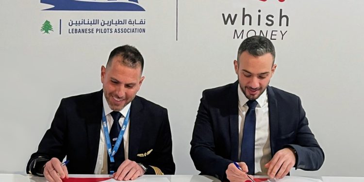 Whish Money ونقابة الطيارين اللبنانيين (LPA) توقّعان شراكة استراتيجية لدعم طواقم الطيران بحلول مالية متطورة وآمنة