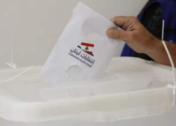 الداخلية تدعو للاقتراع يوم 3 مايو… رغم الضبابية بشأن الانتخابات