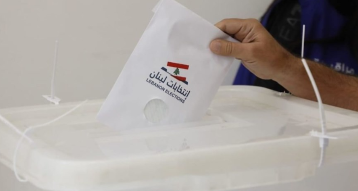 الداخلية تدعو للاقتراع يوم 3 مايو… رغم الضبابية بشأن الانتخابات