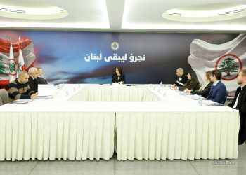 لقاء طلاب الطب من بشرّي برئاسة النائب جعجع