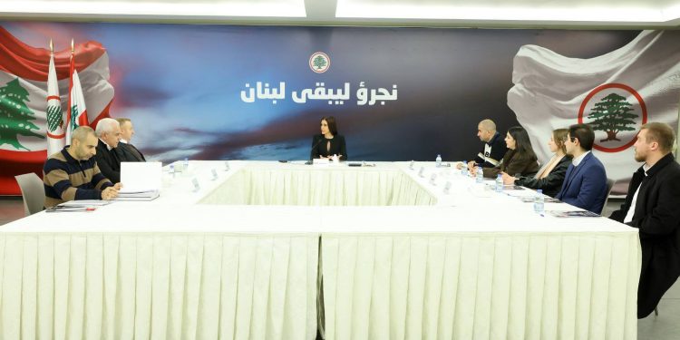 لقاء طلاب الطب من بشرّي برئاسة النائب جعجع