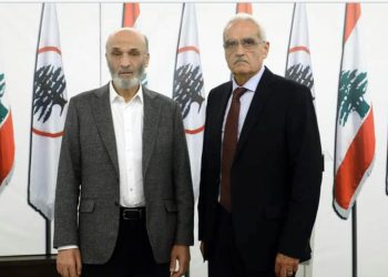 مشروع قانون الفجوة المالية: مسارٌ للعدالة أم دفنٌ للحقيقة؟