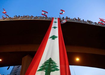 حفاظاً على وجودية لبنان ومعناه… تثبيت التشاركية في النظام لا إلغاؤها