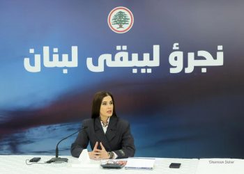النائب جعجع: لقانون يعيد الودائع والانتظام الى المالية العامة في الدولة