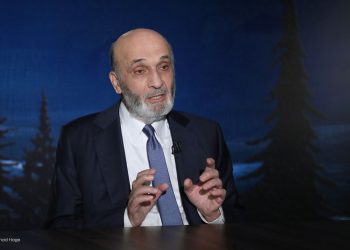 جعجع:سياسة ترامب ستنهي النفوذ الإيراني